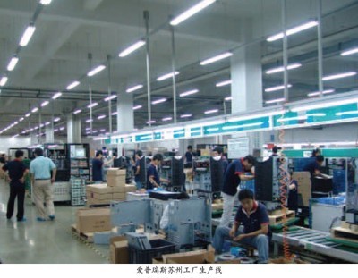 愛(ài)普瑞斯從OEM/ODM走到臺(tái)前--對(duì)愛(ài)普瑞斯電氣(北京)的專(zhuān)訪-變頻器技術(shù)網(wǎng)