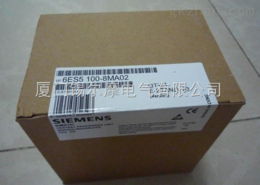 tfue 25zc7 tfue 25zc7 ... 全新特價(jià)