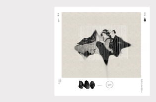 怒贊！這5個(gè)國(guó)外設(shè)計(jì)工作室你應(yīng)該知道（第二波·平面設(shè)計(jì)篇）