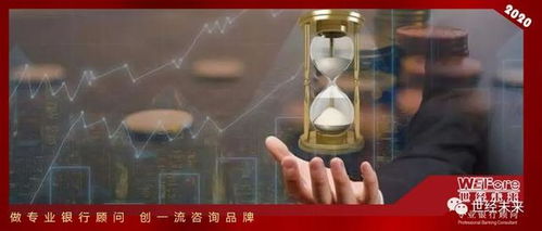 銀保監會聯合開展政府性融資擔保機構確認工作，強化融資擔保行業規范發展