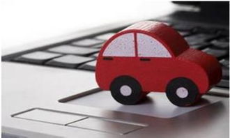 賬房先生的新戰場 汽車金融P2P崛起與融資性擔保的行業細分趨勢