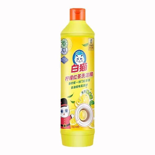 課桌抽屜里的潔凈守護(hù) 白貓檸檬洗潔精408g小瓶裝，宿舍生活必備